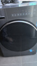海爾滾筒洗衣機全自動(dòng)10kg 新品上市 537超薄平嵌 藍盾除菌 防生銹 525大筒徑 商場(chǎng)同款XQG100-L58A1 曬單實(shí)拍圖