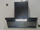 海信（Hisense）頂側雙吸30立方1200Pa聯(lián)動(dòng)家用變頻大吸力京東自營(yíng)上門(mén)安裝抽排吸油煙機S2Plus可配燃氣灶以舊換新 曬單實(shí)拍圖