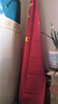 林下春雪不銹鋼伸縮落地旗桿辦公室國旗帶桿擺件公司會(huì )議室內會(huì )客廳立式五星紅旗黨旗旗幟底座裝飾 金色【可伸縮1.1-2米】【送4號國旗】 曬單實(shí)拍圖
