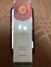 林清軒山茶花柔膚水水潤修護爽膚水男女護膚化妝水保濕送女友送男友1 柔膚水150ml單支裝 曬單實(shí)拍圖