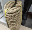 蒙拓嘉拔河繩成人戶(hù)外活動(dòng)麻繩戰健身比賽長(cháng)30M加粗內含鋼絲 30m30mm 曬單實(shí)拍圖