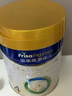 美素佳兒（Friso）皇家兒童配方奶粉 4段（3-6歲適用） 800克 助力成長(cháng)黃金期 曬單實(shí)拍圖