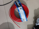 正泰（CHNT）電線(xiàn)電纜 銅芯家用電線(xiàn) 空調熱水器用國標電線(xiàn)BV4平方紅色50米 曬單實(shí)拍圖