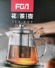 富光 茶壺茶水分離玻璃泡茶壺煮茶耐高溫帶濾網(wǎng)飄逸杯功夫茶茶具 580ML 曬單實(shí)拍圖