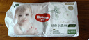 好奇（Huggies）小森林拉拉褲L40片(9-14kg)尿不濕心鉆【透氧頂配更0痕】 曬單實(shí)拍圖