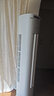美的（Midea）酷省電Pro立柜空調 2匹/3匹客廳立式柜機 一級能效節能省電 變頻冷暖智能家用 以舊換新國家補貼 酷省電Pro 大3匹 4小時(shí)1塊錢(qián)·省電37% 曬單實(shí)拍圖