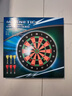 新動(dòng)力16寸磁性大號飛鏢盤(pán)套裝兒童玩具圣誕元旦禮物娛樂(lè )團建道具16017 曬單實(shí)拍圖