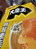 鹽津鋪子大魔王經(jīng)典麻醬味約900g素毛肚魔芋爽休閑零食大禮包 王一博同款 曬單實(shí)拍圖