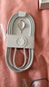 Apple/蘋(píng)果 60W USB-C數據線(xiàn)-1米 type-c蘋(píng)果充電線(xiàn)手機數據線(xiàn) 蘋(píng)果17充電線(xiàn)iphone17充電線(xiàn) 曬單實(shí)拍圖
