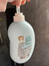 啟初寶寶嬰幼兒童洗發(fā)水沐浴露泡泡溫和清潔保濕洗沐二合一600ml*2 曬單實(shí)拍圖