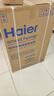 海爾（Haier）25年新品大神童波輪洗衣機全自動(dòng)10公斤一級能效抗菌除螨智能稱(chēng)重預約中途添衣桶自潔以舊換新 自編程 電離除菌 AI智洗 超凈洗高達1.1洗凈比 波輪 曬單實(shí)拍圖