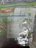 美麗雅（MARYYA）收納袋 食品級加厚自封袋 家用廚房分裝收納袋防水防潮可微波爐 【小號35只+中號55只+大號20只】共110只 曬單實(shí)拍圖