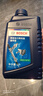博世原裝 液壓油/汽車(chē)方向轉向助力油【通用型】適配 大眾CC 帕薩特 途安 途觀(guān) 寶來(lái) 速騰 邁騰 曬單實(shí)拍圖