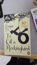 殺死一只知更鳥(niǎo) 英文原版 To Kill a Mocking Bird 哈珀李 Harper Lee 經(jīng)典文學(xué)名著(zhù) 影視原著(zhù) 中學(xué)生課外閱讀 搭配追風(fēng)箏的人 蠅王 【英版】殺死一只知更鳥(niǎo)（65周年紀念 曬單實(shí)拍圖