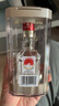 五糧液【品質(zhì)購酒周】第八代五糧液50ml伴手禮推薦小瓶裝白酒 52度 50mL 2瓶 曬單實(shí)拍圖