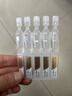 敷爾佳【重磅新品】人參水油次拋緊致抗衰精華淡紋1.5ml*30支 曬單實(shí)拍圖