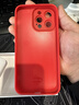 KOOLIFE適用 iPhone14Promax手機殼 蘋(píng)果保護套全包超薄防摔小羊皮紋軟殼新年款創(chuàng  )意國潮本命男女 中國紅 曬單實(shí)拍圖
