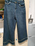 RAJKPOOR復古高腰牛仔直筒褲女褲子2026年春季新款今年流行顯瘦闊腿長(cháng)褲子 復古藍-九分褲《加絨款》 加絨 XL /建議119-128斤 曬單實(shí)拍圖