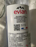 依云（evian）原裝進(jìn)口整箱玻璃瓶礦泉水天然弱堿性高端會(huì )議招待飲用水正品行貨 330ml*20瓶玻璃整箱【精致優(yōu)選】 曬單實(shí)拍圖
