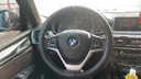 格藍鐳 寶馬專(zhuān)用方向盤(pán)套新5系GT 3系4系2系7系x3x4x5x6x7z4m2m4汽車(chē)真皮方向盤(pán)套 原裝-寶馬【全皮黑色】 曬單實(shí)拍圖