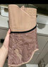 婷美（GRACEWELL）無(wú)痕塑腰網(wǎng)紗透氣強力收腹產(chǎn)后收小肚子運動(dòng)健身沙土束腰帶塑身衣 粉膚【科學(xué)塑型-收腹美背】 XL 【建議118-128斤】 曬單實(shí)拍圖