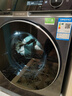 海爾（Haier）麥浪全自動(dòng)滾筒雙擎熱泵洗烘一體 洗衣機帶烘干 13KG大容量 超薄大筒徑 國家補貼自營(yíng) XHG13L98U1 曬單實(shí)拍圖