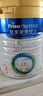 美素佳兒（Friso）皇家幼兒配方奶粉 3段（1-3歲幼兒適用）800g 乳鐵蛋白 (新國標) 曬單實(shí)拍圖
