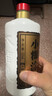 小糊涂仙（普仙） 濃香型白酒 52度 500ml*12瓶 整箱裝 宴請送禮 曬單實(shí)拍圖