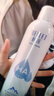 頤蓮（RELLET）張凌赫代言玻尿酸補水噴霧300ml*2瓶保濕爽膚水化妝水F 曬單實(shí)拍圖