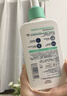 適樂(lè )膚（CeraVe）【多膚質(zhì)適用】氨基酸洗面奶236ml（男女士混油敏感肌溫和控油） 曬單實(shí)拍圖