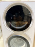 追覓【春晚同款】雙黃蛋雙艙分區洗烘一體0.5KG+0.5KG滾筒雙桶洗衣機洗內衣襪子智投除菌DWM01M30WACN 曬單實(shí)拍圖