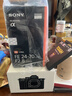 索尼（SONY）FE 24-70mm F2.8 GM II 全畫(huà)幅二代標準變焦G大師微單相機鏡頭 基礎防護套裝(SEL2470GM2) 曬單實(shí)拍圖