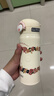 膳魔師（THERMOS）不銹鋼真空保溫杯 男女學(xué)生便攜水壺杯子JNR-400 BE 米黃色 400ml 曬單實(shí)拍圖