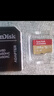 閃迪（SanDisk）256GB TF(MicroSD)內存卡 4K極速金卡A2 V30 U3行車(chē)記錄儀 運動(dòng)相機無(wú)人機 監控存儲卡 讀190MB/s 曬單實(shí)拍圖