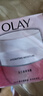 玉蘭油（OLAY）滋潤面霜補水保濕潤膚霜緊致亮膚輕薄素顏霜男女通用護膚品擦臉油 滋潤面霜50g 曬單實(shí)拍圖