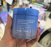 蘭芝水潤睡眠面膜70ml保濕修護舒緩免洗涂抹面膜護膚生日禮物送女友 曬單實(shí)拍圖