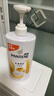潘婷氨基酸乳液修護洗發(fā)水1KG洗發(fā)水順撫平毛躁防干枯男女通用套裝 曬單實(shí)拍圖
