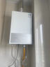 萬(wàn)和【小宇宙E2 PRO】16升天然氣4A一級恒溫直流變頻節能省氣靜音 上門(mén)安裝 16E2 PRO燃氣熱水器 曬單實(shí)拍圖
