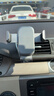 倍思 車(chē)載手機支架 汽車(chē)導航支架出風(fēng)口固定器 汽車(chē)用品車(chē)內飾品小件 曬單實(shí)拍圖