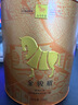 八馬茶業(yè)武夷紅茶 特級金駿眉花果蜜香250g金馬罐裝 送禮袋 曬單實(shí)拍圖