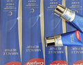 高露潔（Colgate）氨基酸護齦牙膏茉莉90g*4含氟牙膏固齒去黃去口臭 曬單實(shí)拍圖