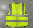 九千谷反光背心/反光馬甲 反光工作服 安全馬甲背心 環(huán)衛交通保安工地反光衣馬甲 四道反光拉鏈款 熒光黃 曬單實(shí)拍圖
