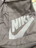 耐克NIKE男女雙肩包背包 旅行包書(shū)包休閑包DD0559-009灰 均碼 曬單實(shí)拍圖