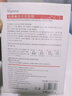 ORGINESE377面膜美白淡斑提亮膚色男女補水保濕搭緊致抗皺30片女神節禮物 曬單實(shí)拍圖