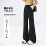 韓都衣舍【暖絨不貼腿小黑褲】加絨高腰喇叭褲女秋冬2025時(shí)尚顯瘦西褲女 曬單實(shí)拍圖