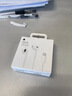 Apple/蘋(píng)果 EarPods 閃電/Lightning有線(xiàn)耳機 蘋(píng)果耳機有線(xiàn)耳機原裝耳機 適用閃電接口的手機平板 曬單實(shí)拍圖