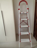 杜邦（DU PONT）梯子家用折疊鋁合金梯加厚人字梯登高梯爬步安全梯扶梯紅白5步 曬單實(shí)拍圖