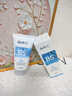 溫博士氨基酸洗面奶控油祛痘除螨蟲(chóng)去黑頭縮毛孔深層清男女情人節禮物 曬單實(shí)拍圖