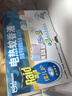 雷達（Raid）佳兒護電蚊香液240晚2加熱器+6瓶 曬單實(shí)拍圖