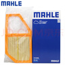 馬勒（MAHLE）空濾空氣濾芯格濾清器適配五菱 五菱宏光V/榮光V 1.5L 曬單實(shí)拍圖